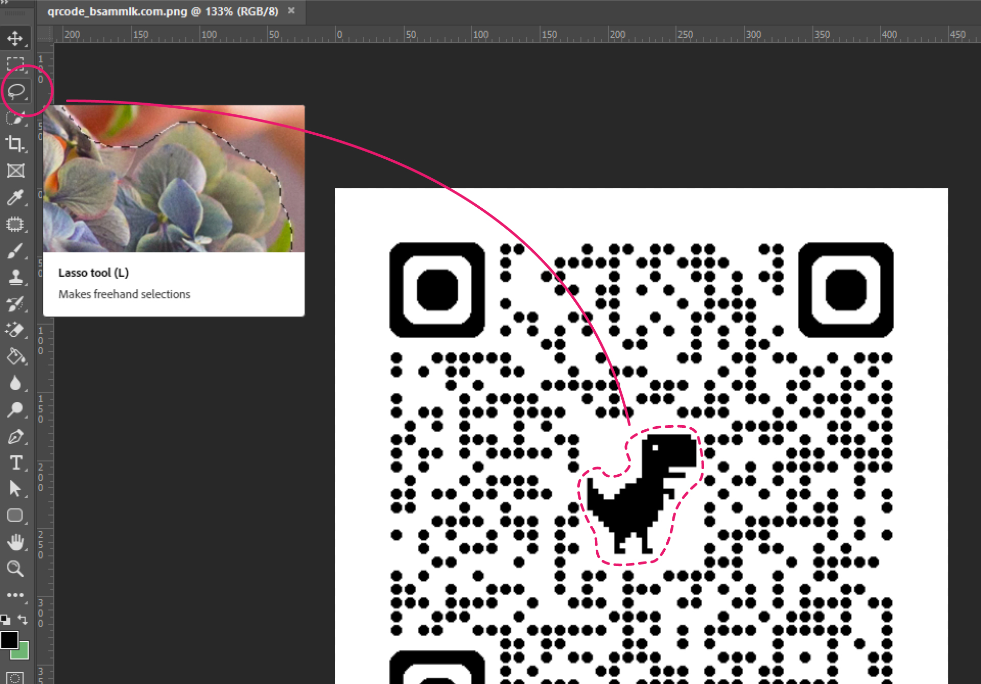 إنشاء QR Code بسهولة